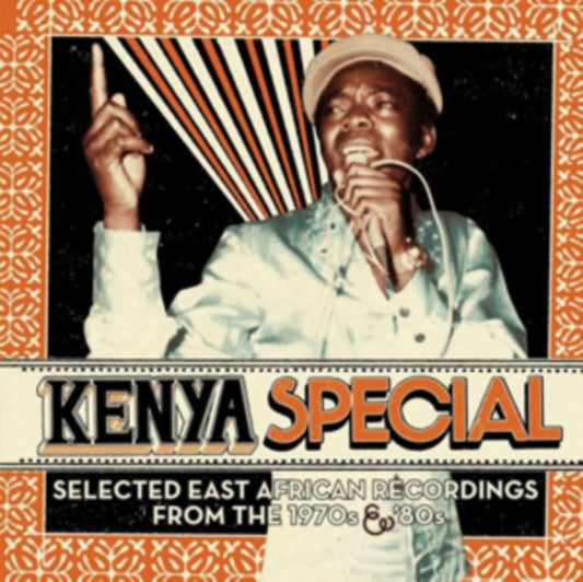 Various Artists - Kenya Special: Selected East African Recordings From The 1970s & 80s (Vinyl)