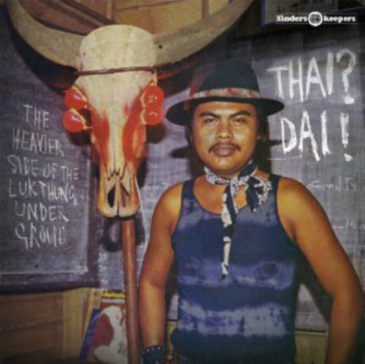 Various Artists - Thai? Dai! (Vinyl)