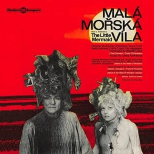 Zdenek Liska - Mala Morska Vila (The Little Mermaid) (Vinyl)
