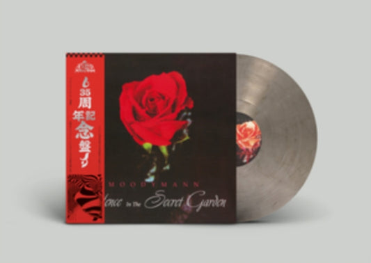 Moodymann - Silence In The Secret Garden (Vinyl)