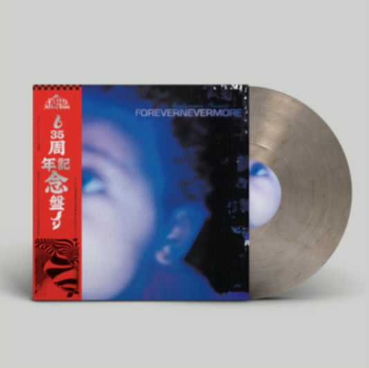 Moodymann - Forevernevermore (Vinyl)