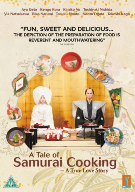 Tale Of Samurai Cooking (DVD)