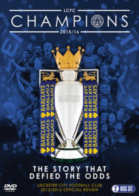 LCFC Official Review 2015/2016 (DVD)