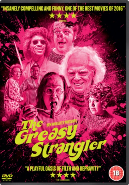 Greasy Strangler (DVD)