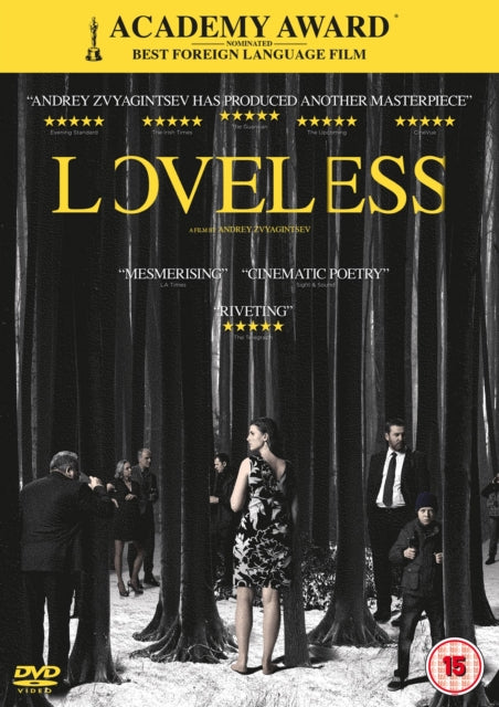 Loveless (DVD)