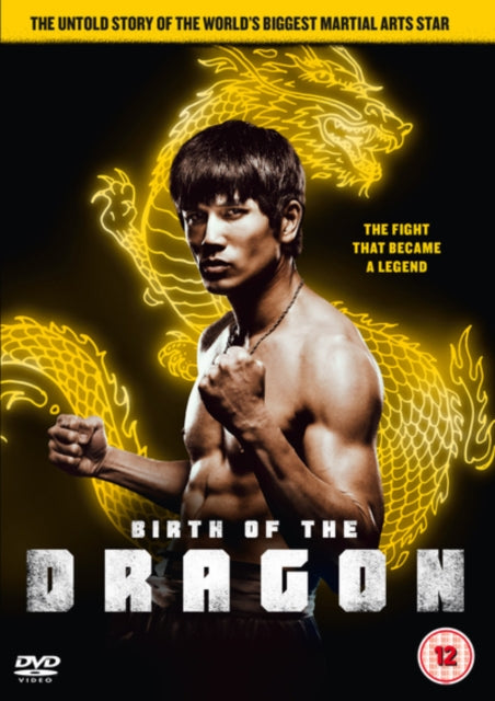 Birth of the Dragon (DVD)