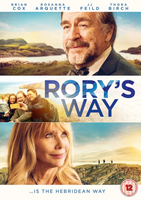 Rorys Way (DVD)