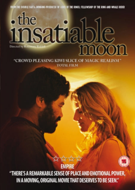 Insatiable Moon (DVD)