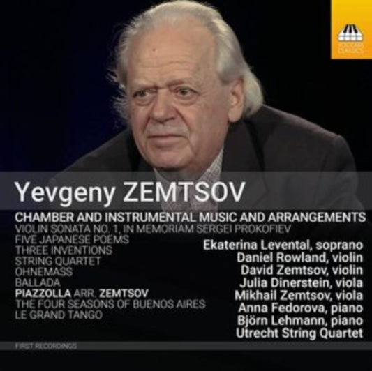Various Artists - Yevgeny Zemtsov: Chamber & Instrumental Music & Arrangements (CD)