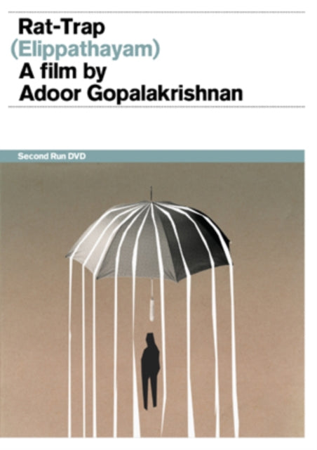Rat-Trap (Elippatahyam) [Adoor Gopalakrishnan] (DVD)