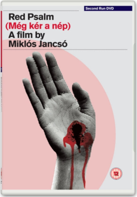 Red Psalm (DVD)