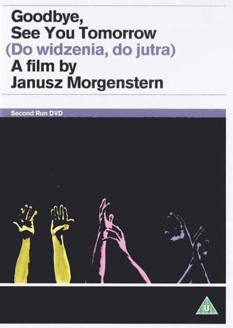 Goodbye See You Tomorrow (Do Widzenia Jo Jutra) [Janusz Morgenstern] (DVD)