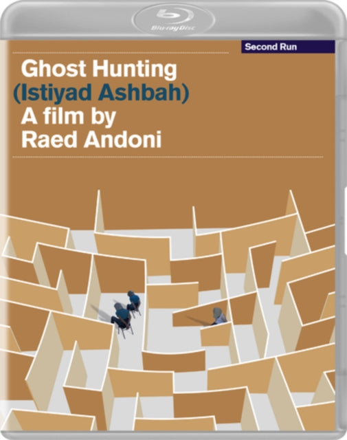 Ghost Hunting (Blu-ray)