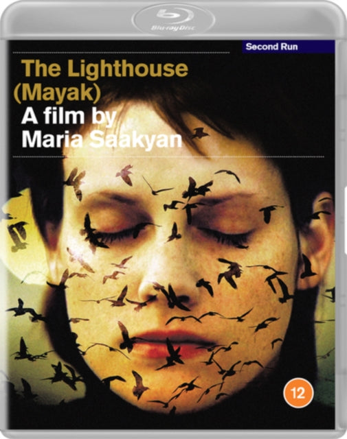The Lighthouse (2006) (Blu-ray)