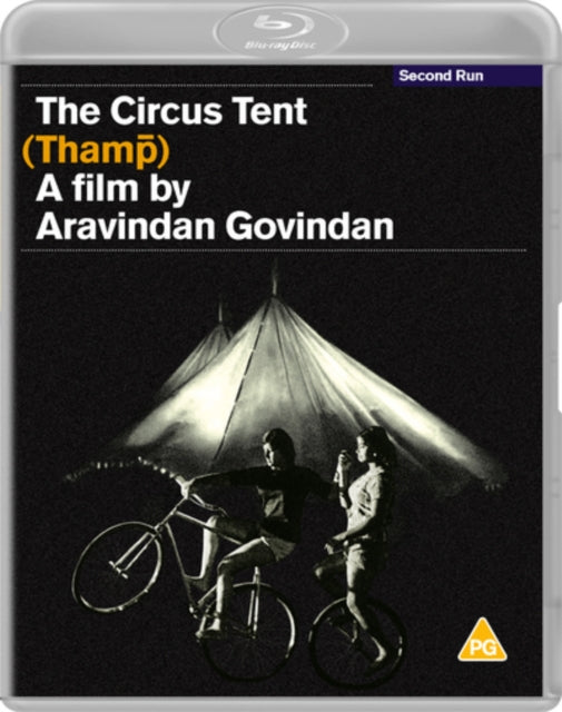 The Circus Tent (Thamp) (Blu-ray)