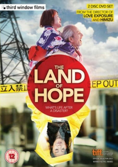 Land Of Hope (DVD)