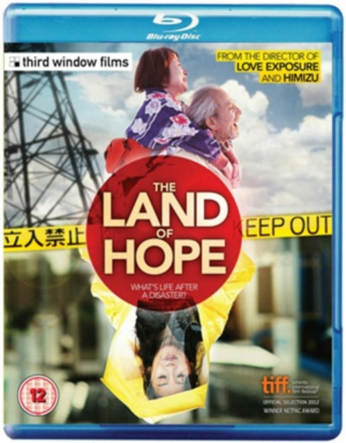 Land Of Hope (Blu-ray)