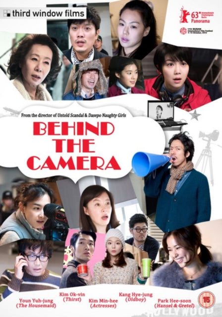 Behind The Camera (DVD)
