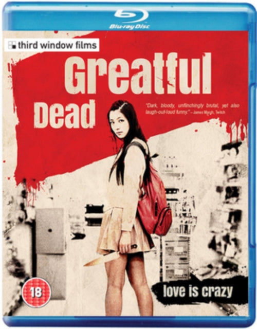 Greatful Dead (Blu-ray)