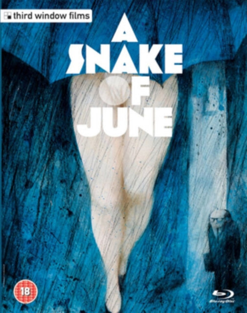 A Snake Of June (Blu-ray)