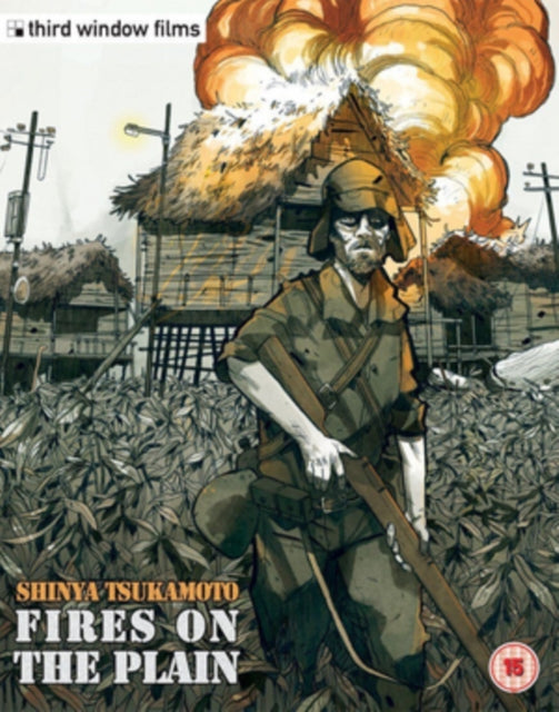 fires-on-the-plain-blu-ray