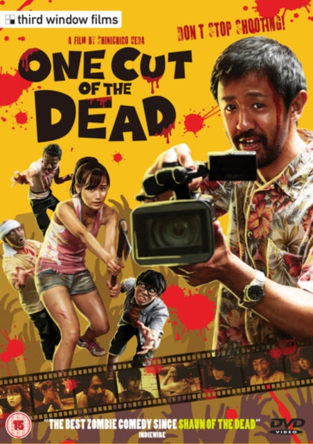 One Cut Of The Dead (DVD)