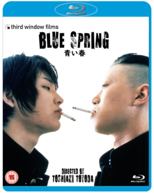 blue-spring-blu-ray