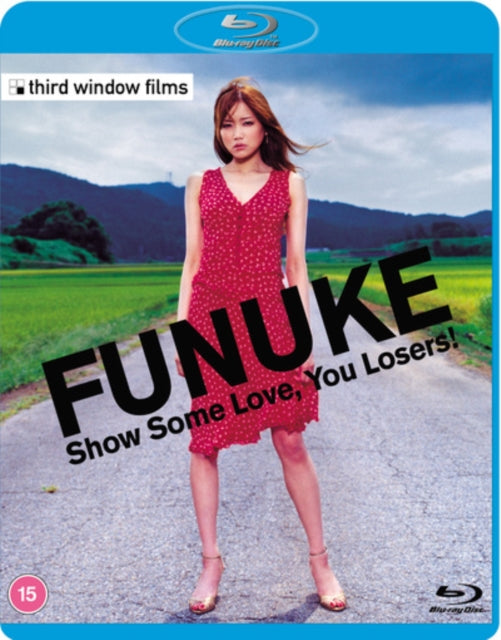 Funuke: Show Some Love. You Losers! (Blu-ray)