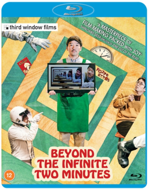 Beyond The Infinite Two Minutes (Blu-ray)