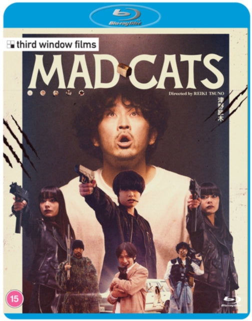 Mad Cats (Blu-ray)