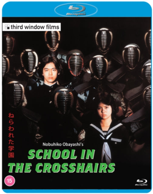School In The Crosshairs (Blu-ray)