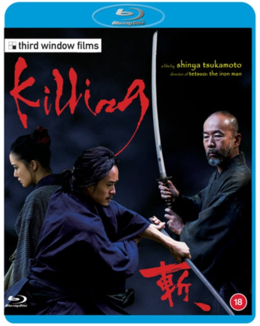 Killing (Blu-ray)