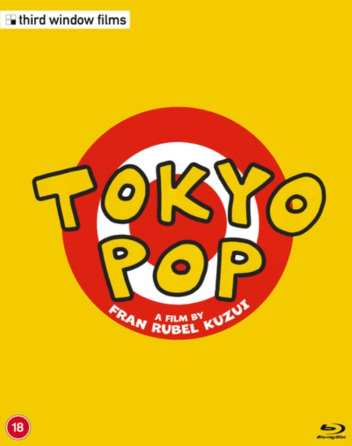 Tokyo Pop (Limited Edition) (Blu-ray)
