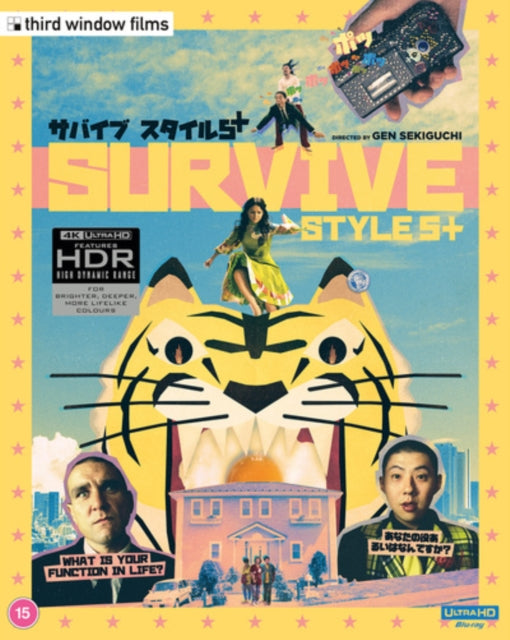 Survive Style 5+ (Limited Edition) (Blu-ray 4K)