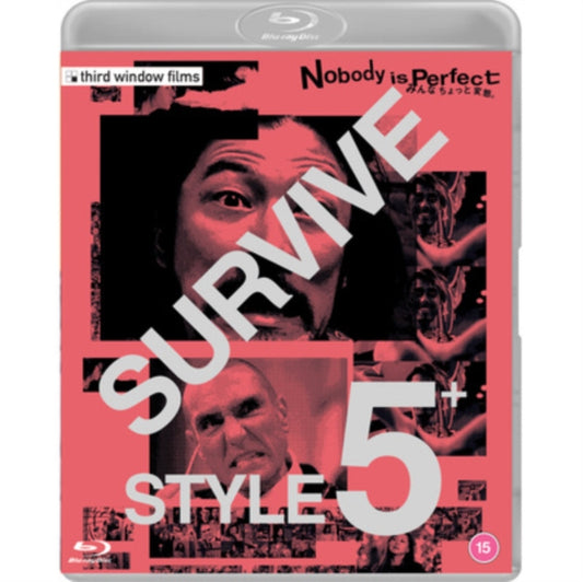 Survive Style 5+ (Standard Edition) (Blu-ray)