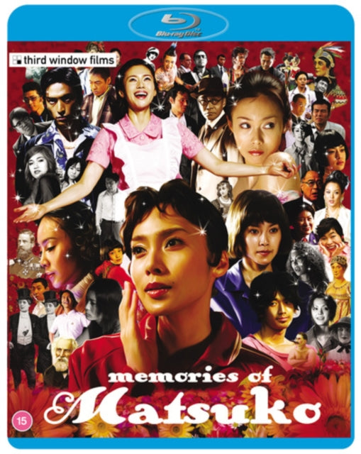 Memories Of Matsuko (Standard Edition) (Blu-ray)
