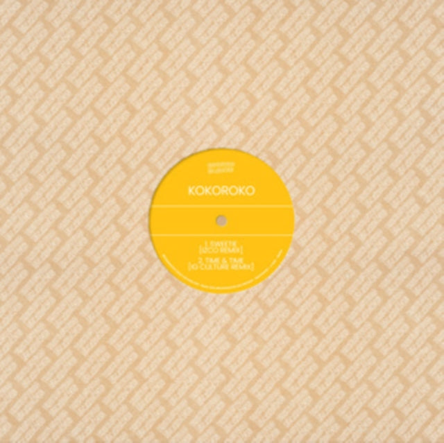 Kokoroko - Brownswood Remix Editions 009 - Kokoroko Remixes (Vinyl Single)