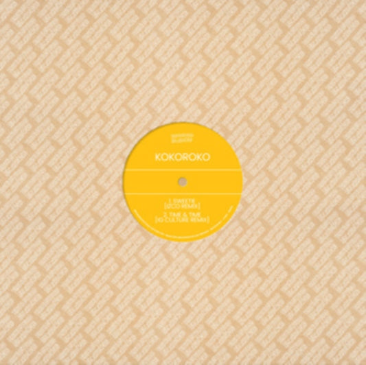 Kokoroko - Brownswood Remix Editions 009 - Kokoroko Remixes (Vinyl Single)