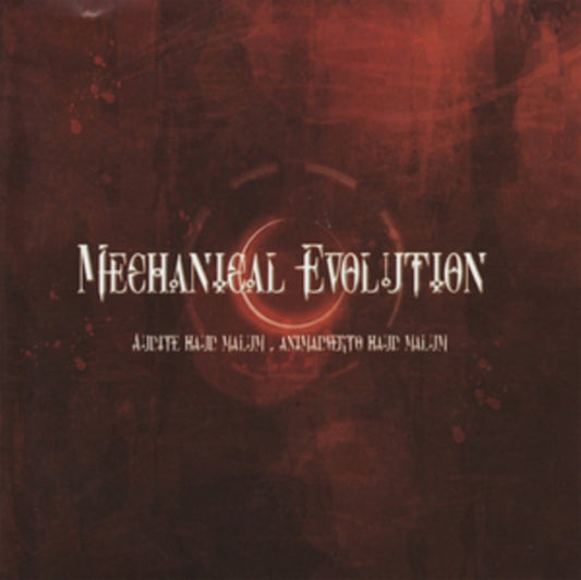 Various Artists - Mechanical Evolution (CD)