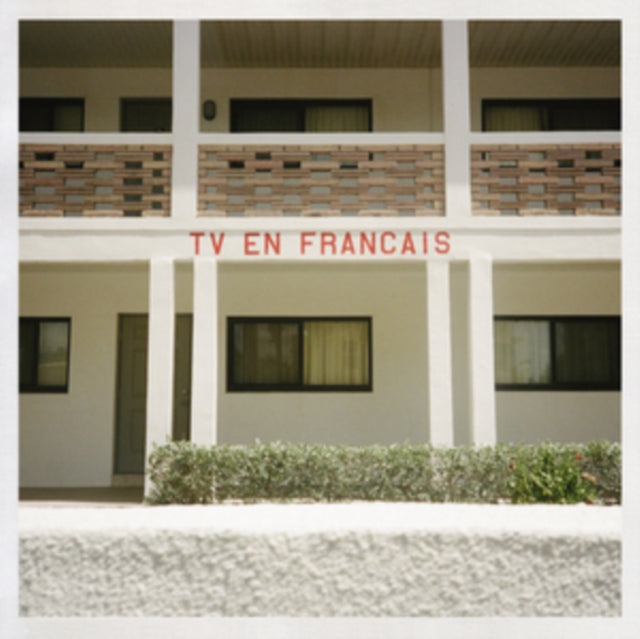 We Are Scientists - TV En Francais (10th Anniversary Expanded edition) Veggie Plate Green Vinyl (Vinyl)