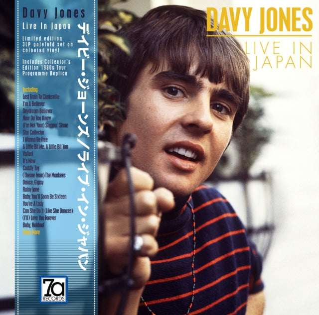 Davy Jones - Live In Japan (Coloured Vinyl) (Vinyl)