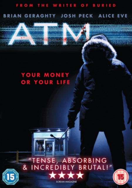 ATM (DVD)
