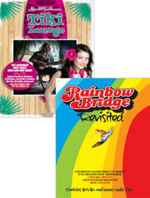 Merrell Fankhauser - Rainbow Bridge Revisted/Tiki Lounge (DVD)