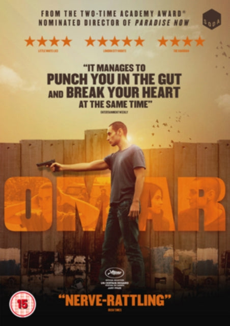 Omar (DVD)