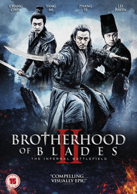 Brotherhood of Blades 2: The Infernal Battleground (DVD)