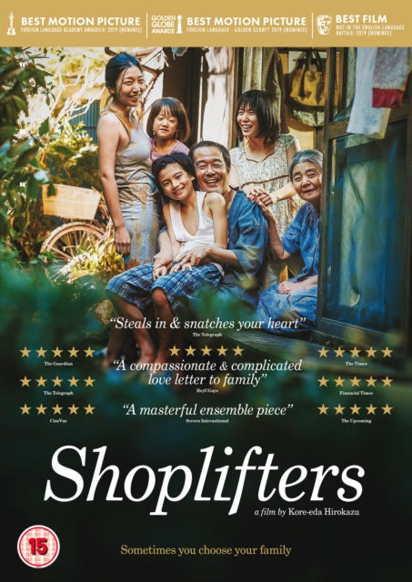 Shoplifters (DVD)