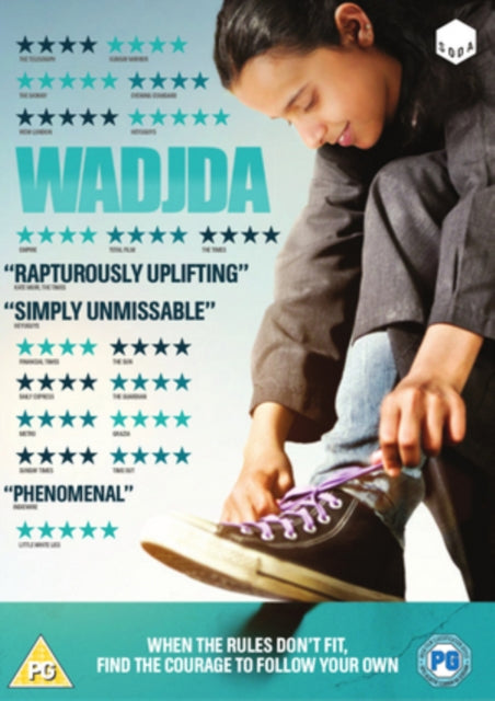 Wadjda (DVD)