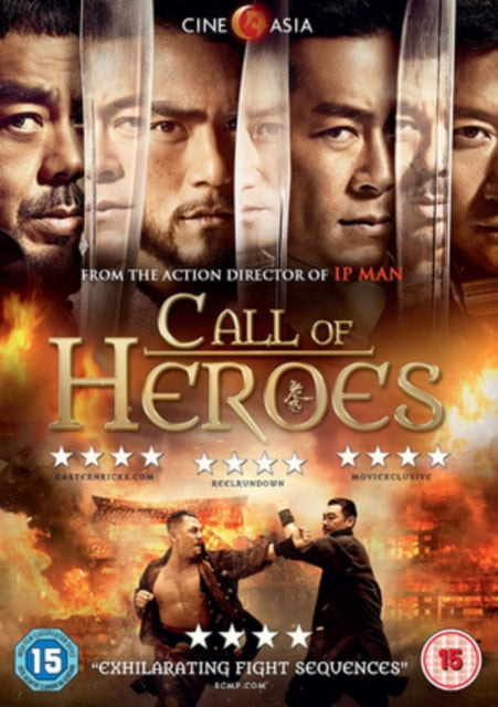 Call Of Heroes (DVD)