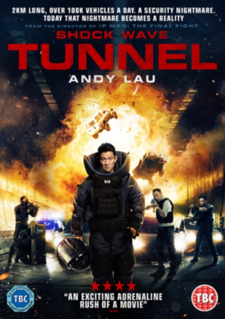 The Tunnel (DVD)