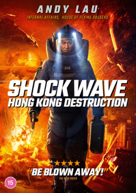 Shockwave - Destruction Hong Kong (DVD)